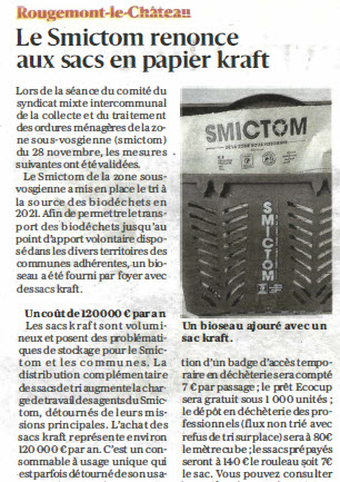 smictom
